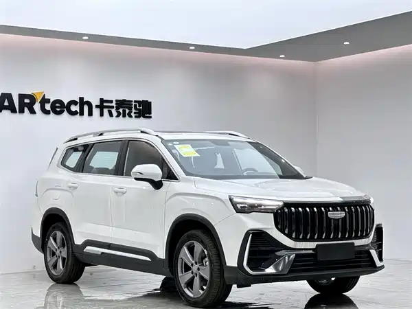 Geely Haoyue L 2026
