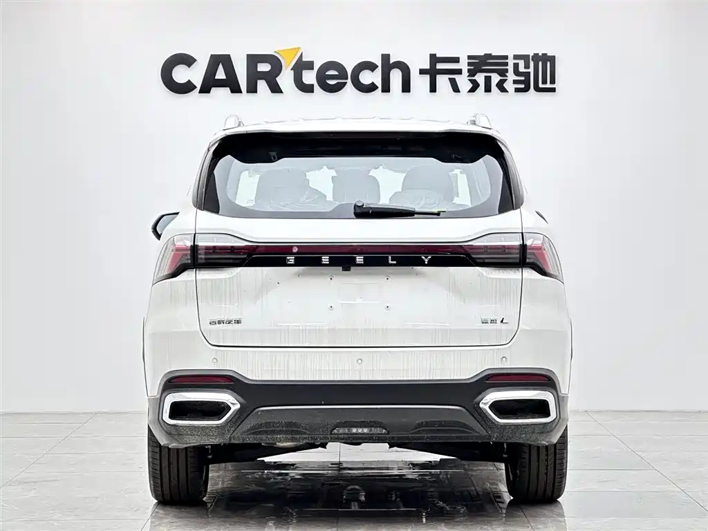 Geely Haoyue L — фото 6