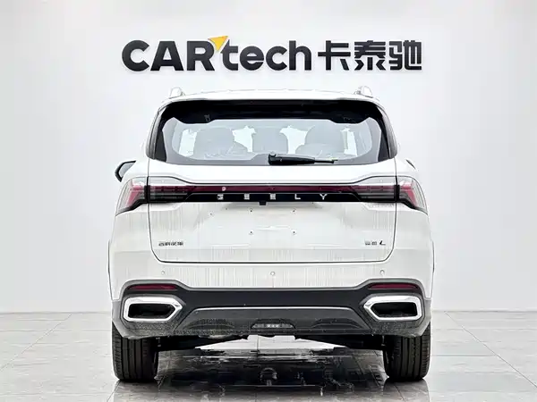 Geely Haoyue L 2026