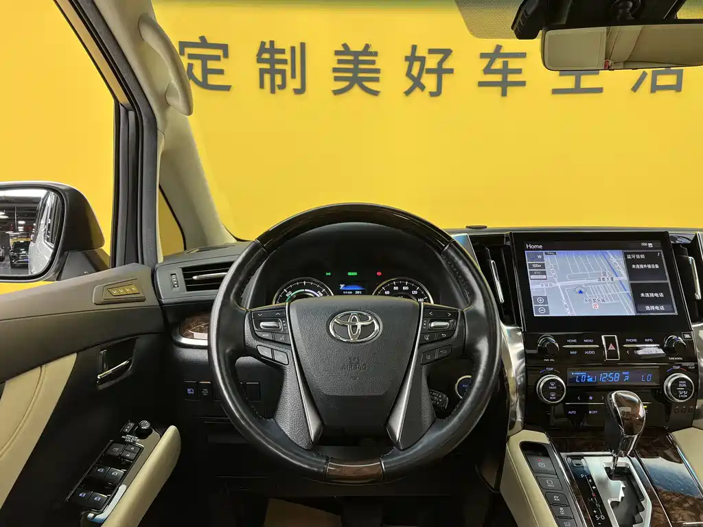 Toyota Alphard 2021 — фото 11