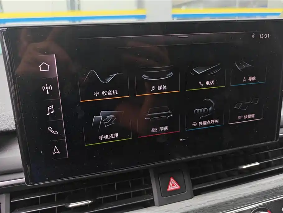 Audi A4L 2017 — фото 13