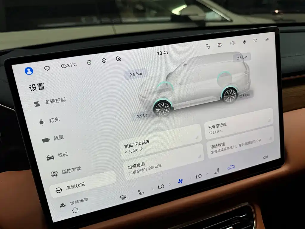 GAC Trumpchi S9 2025 — фото 2