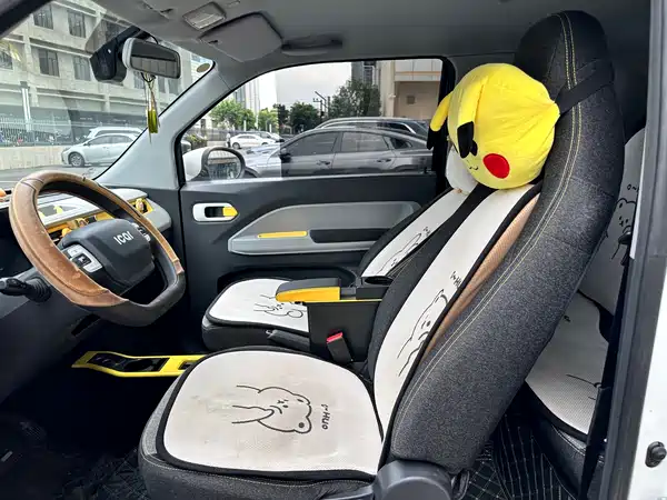 Chery QQ Ice Cream 2022