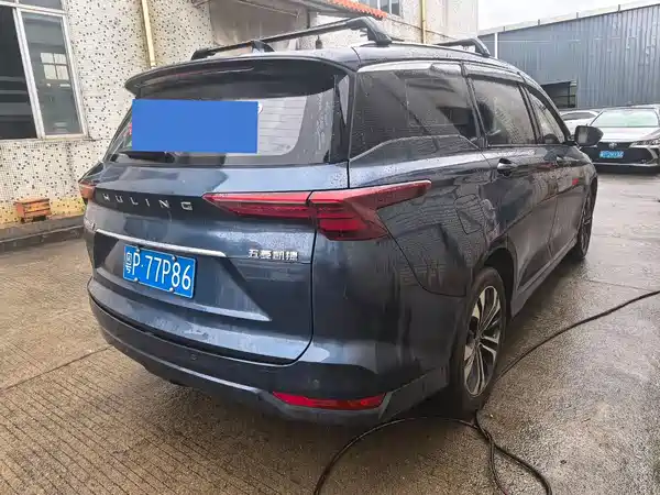 Wuling Victory 2021