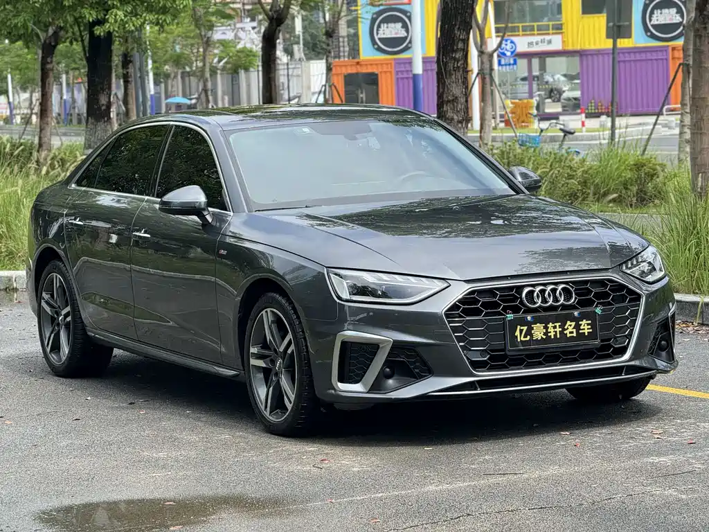 Audi A4L 2020