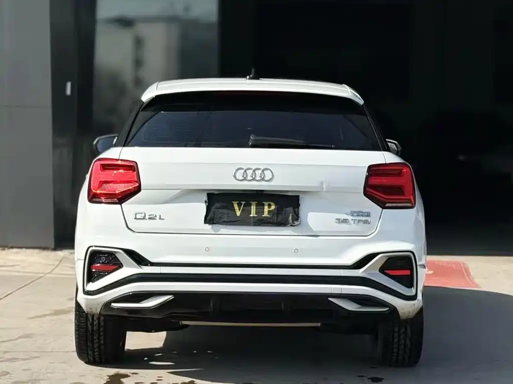 Audi Q2L 2023