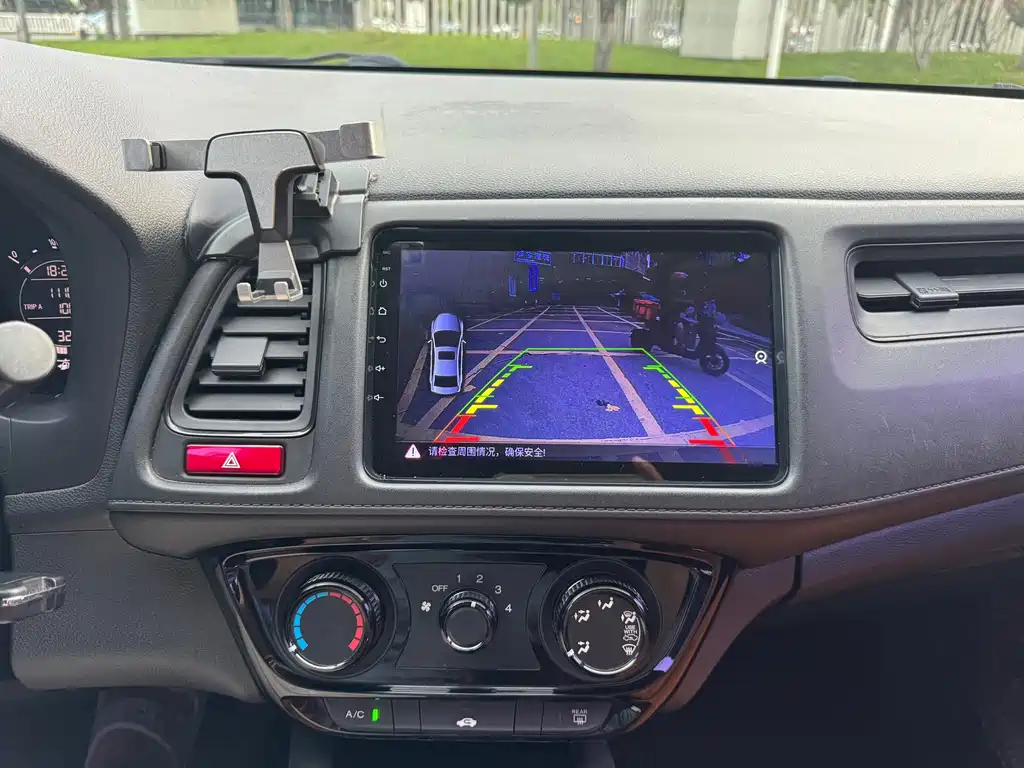 Honda Vezel 2015 — фото 10