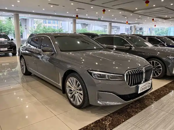 BMW 7 Series 2020