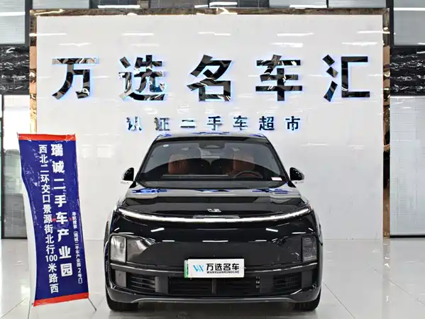 Li Auto L8 2024