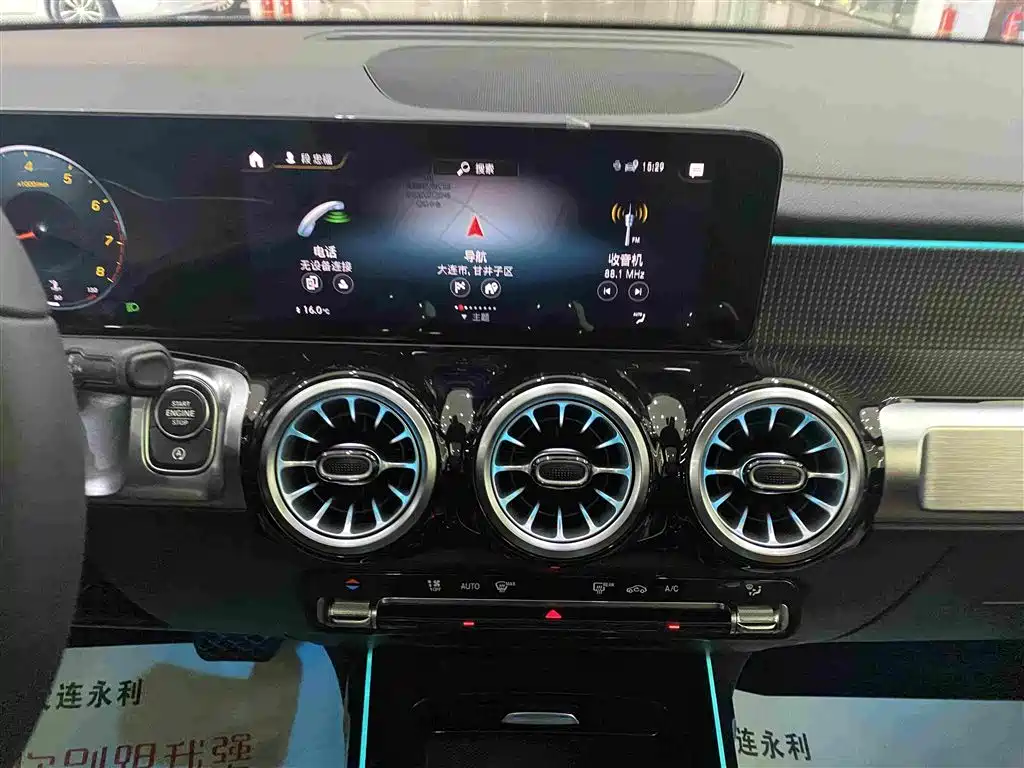 Mercedes-Benz GLB 2023 — фото 10
