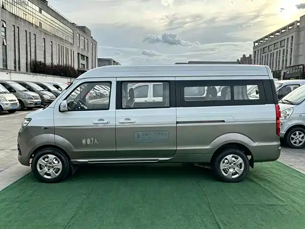 Jinbei New Hiace X30L 2020