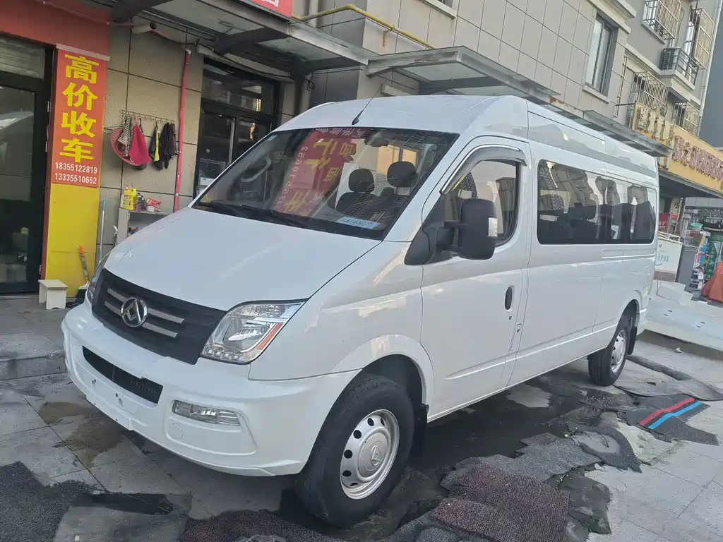 Maxus V80 2022
