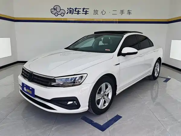Volkswagen Lamando 2022
