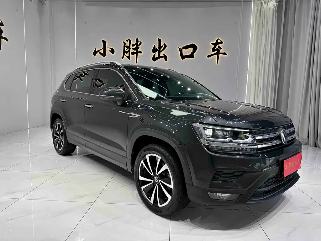 Volkswagen Tharu 2022