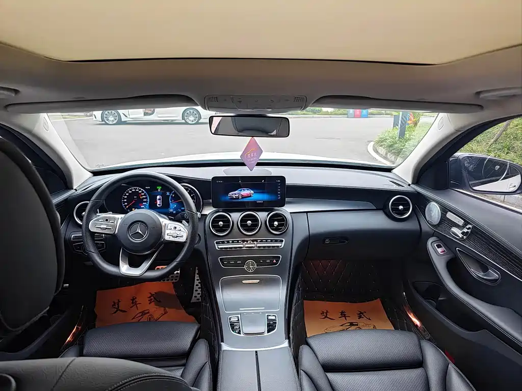 Mercedes-Benz C-Class 2021