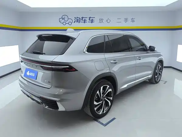 Geely Xingyue L 2024