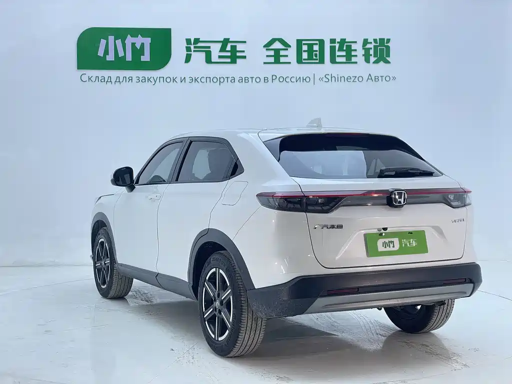Honda Vezel 2023