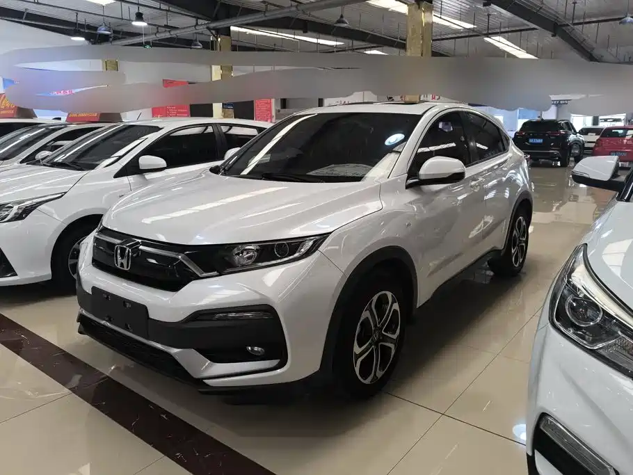 Honda XR-V 2021