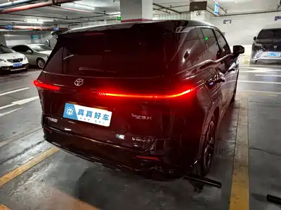 Toyota bZ3X 2025