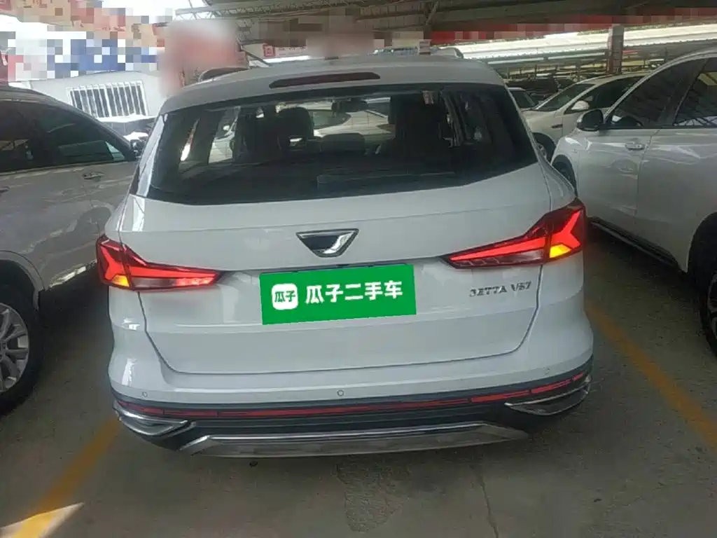 Jetta VS7 2020