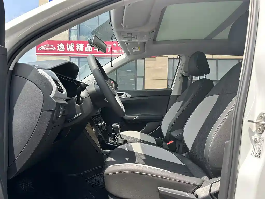 Volkswagen Tacqua 2021