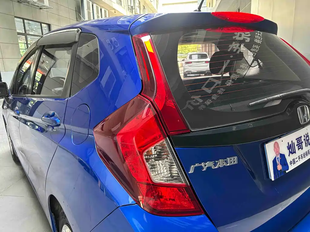 Honda Fit 2017 — фото 18