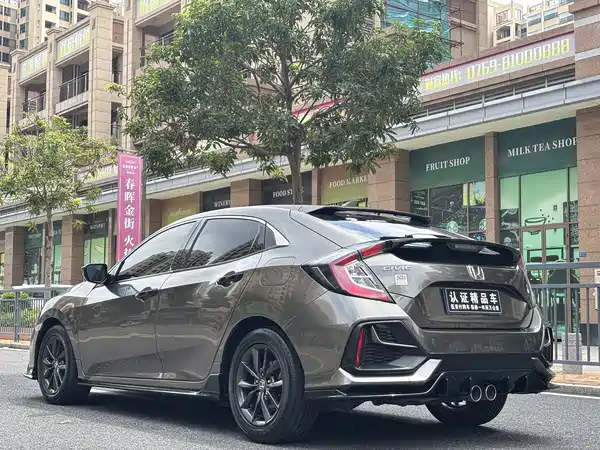 Honda Civic 2022