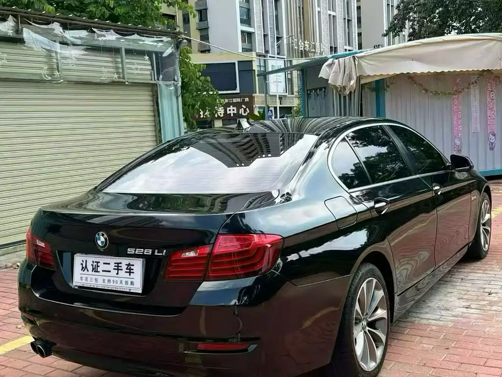 BMW 5 Series 2015