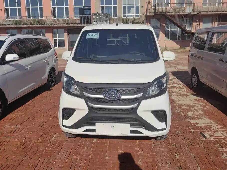 Changan Star 5 2022