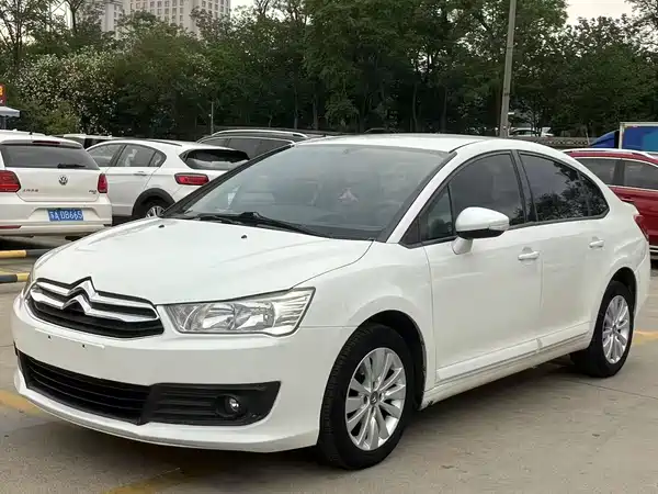 Citroën Sega 2016