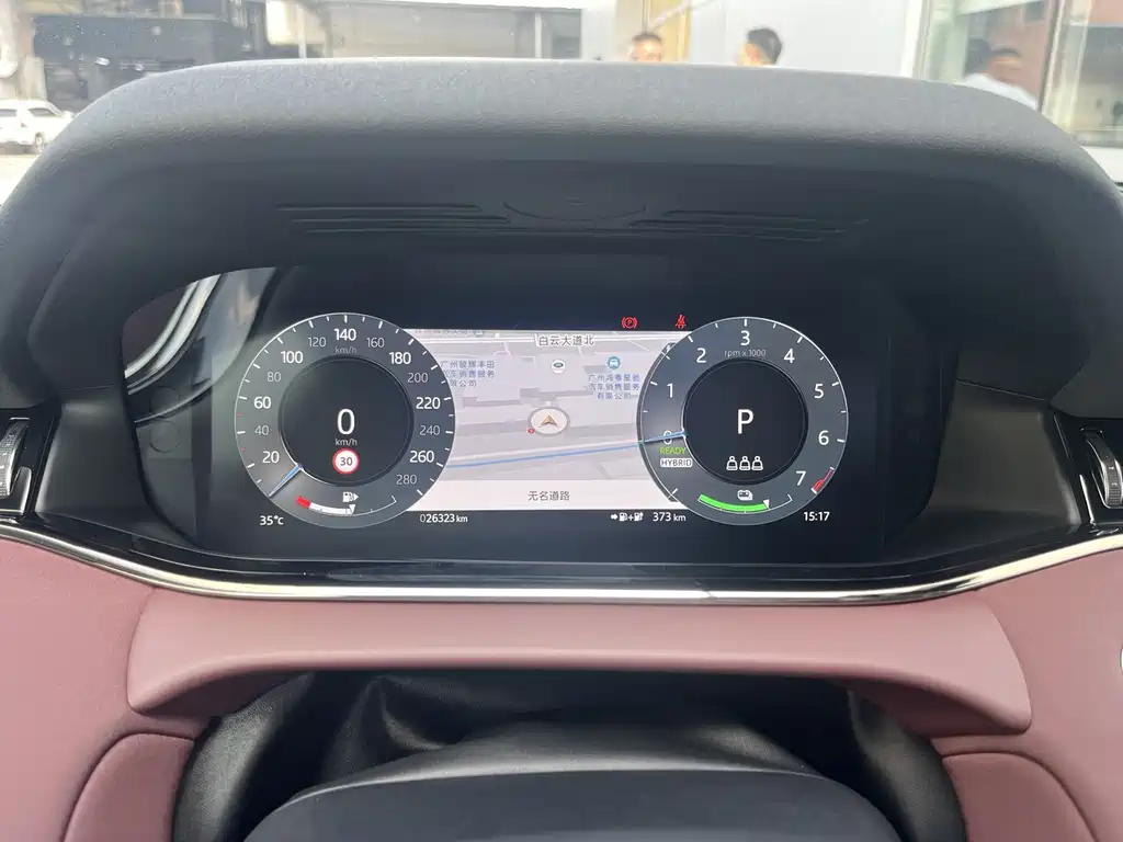 Land Rover Evoque PHEV 2023