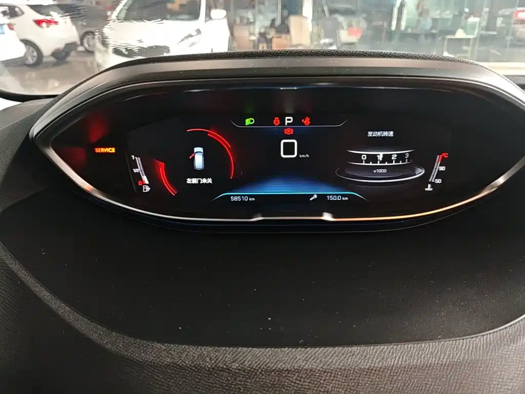 Peugeot 4008 2018 — фото 12
