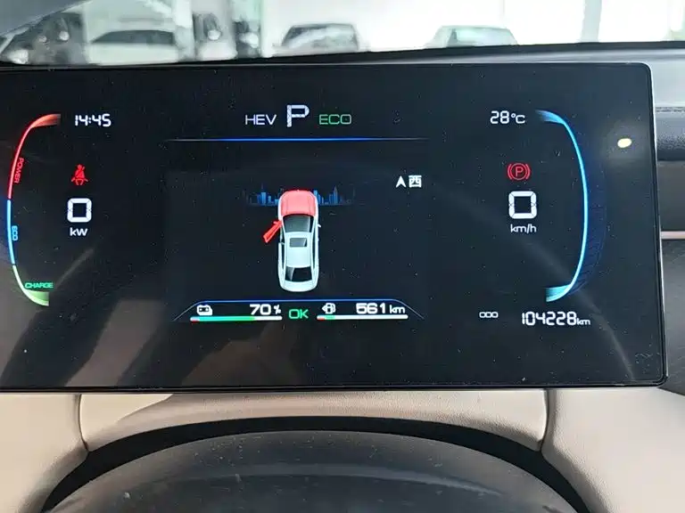 BYD Qin PLUS 2025 — фото 12