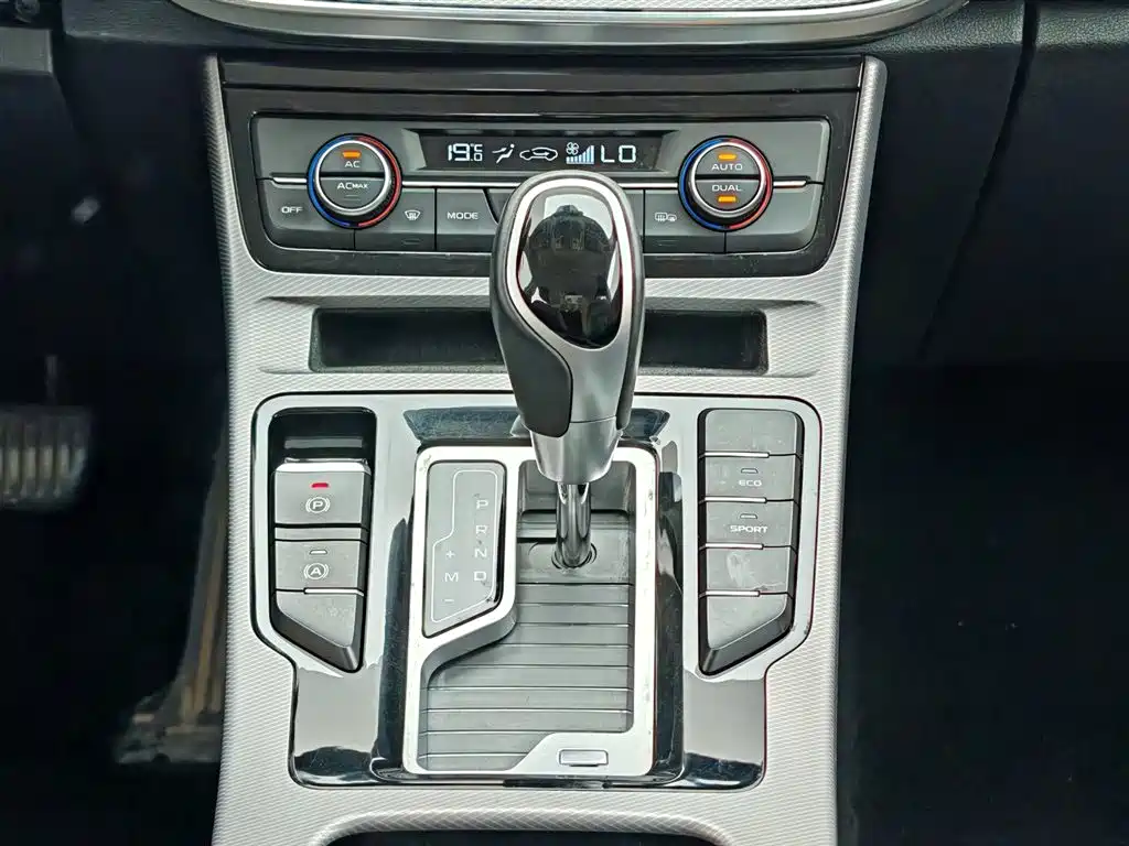 Geely Emgrand GL 2020 — фото 13