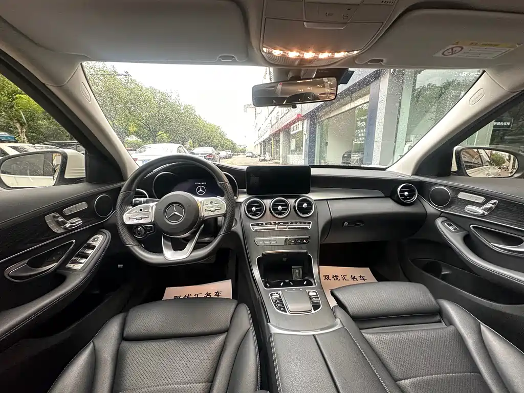 Mercedes-Benz C-Class 2021