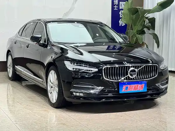 Volvo S90 2020
