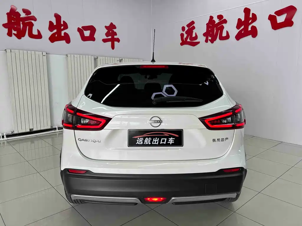 Nissan Qashqai 2023