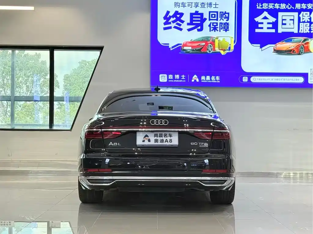 Audi A8 2020 — фото 15