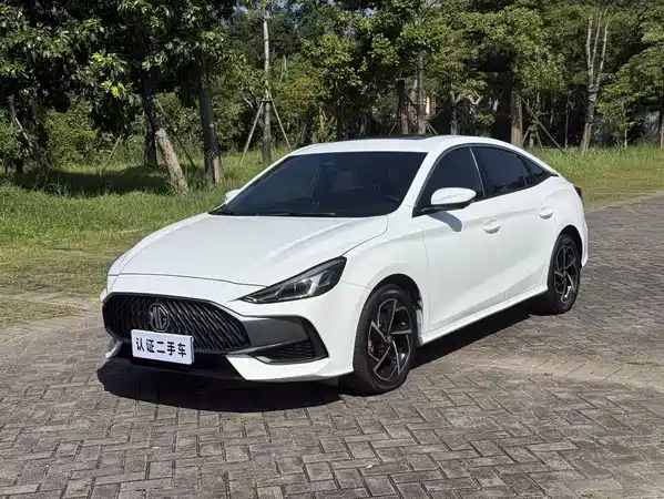 MG5 2023
