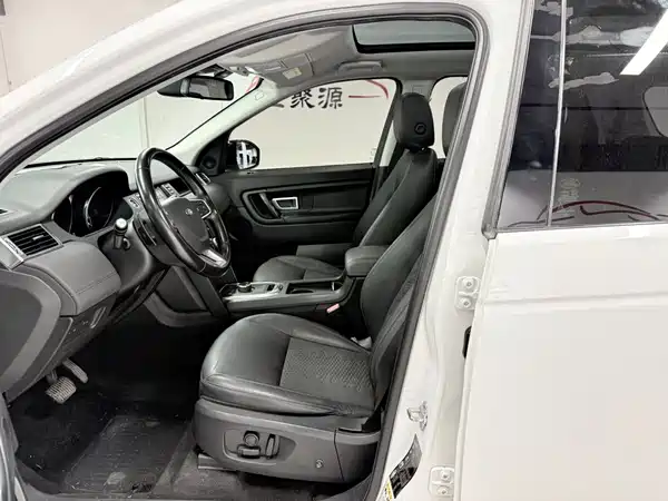 Land Rover Discovery Sport 2019