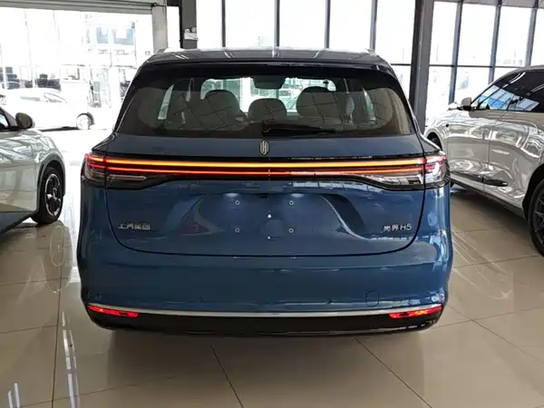 Shangjie H5 2026