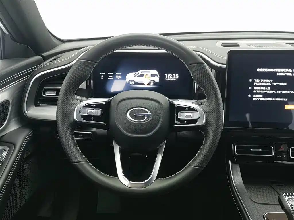 GAC Motor Trumpchi GS8 2025 — фото 11