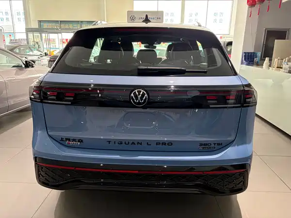 Volkswagen Tiguan L 2025