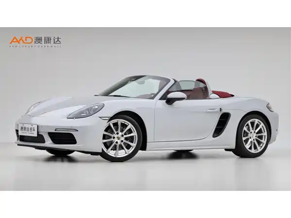 Porsche 718 2023