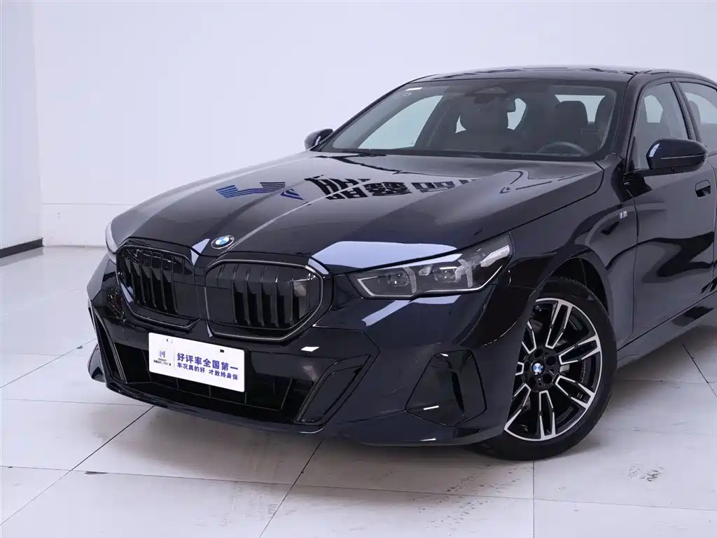 BMW 5 Series 2026