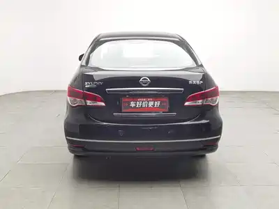 Nissan Sylphy 2017