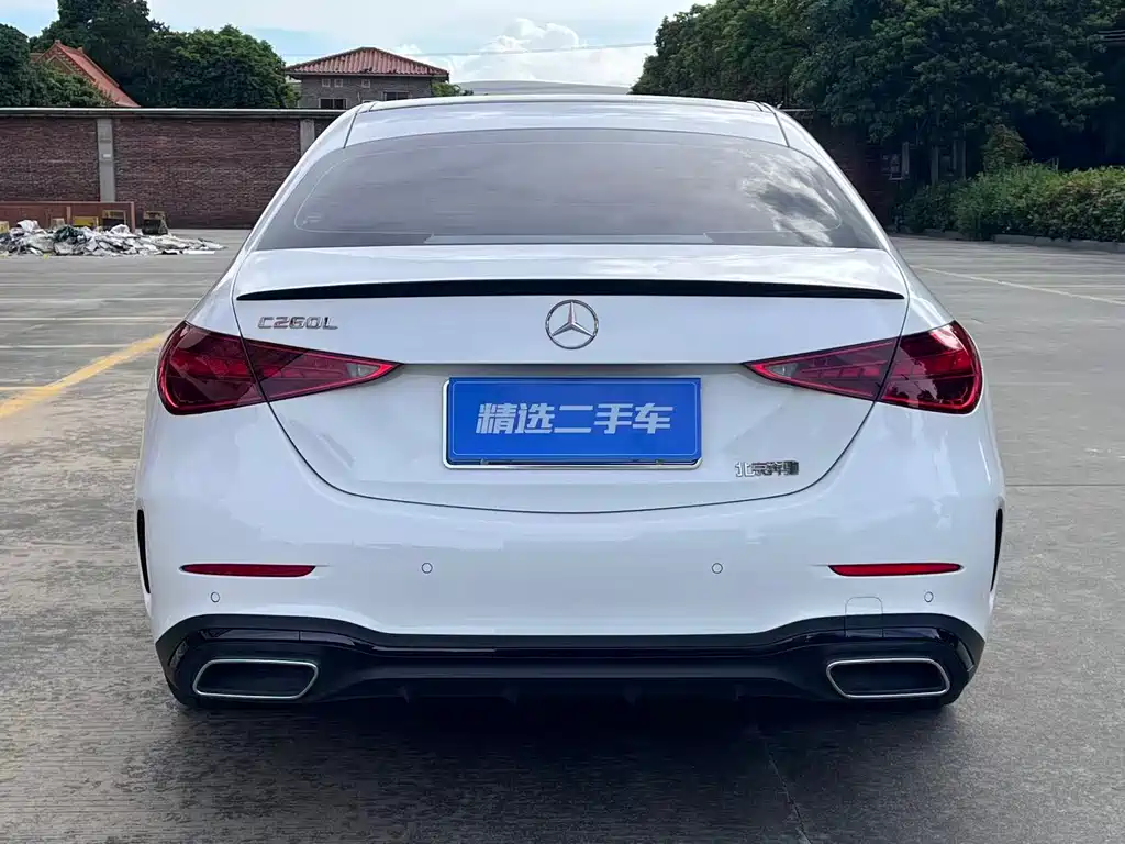 Mercedes-Benz C-Class 2025