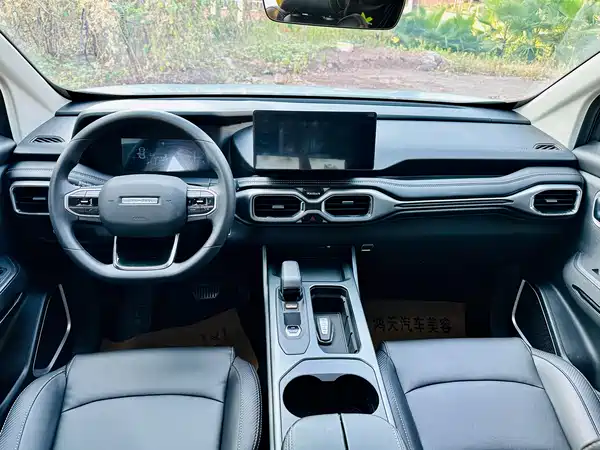 Geely Radar Horizon 2025