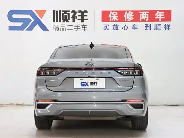 Ford Mondeo 2023