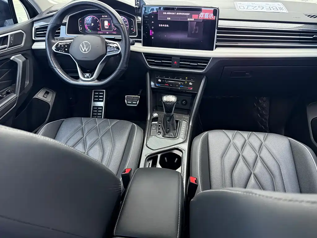 Volkswagen Tiguan L 2022 — фото 8